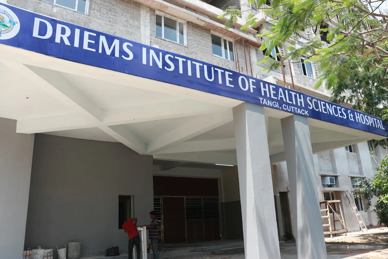 DRIEMS Institute of Health Sciences and Hospital, Kairapari